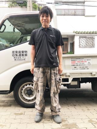 12遺品整理のスタッフ後藤（とし）