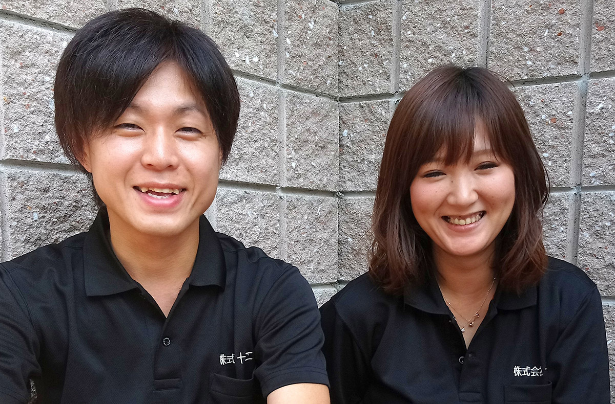 私たちがお見積りにお伺いします。